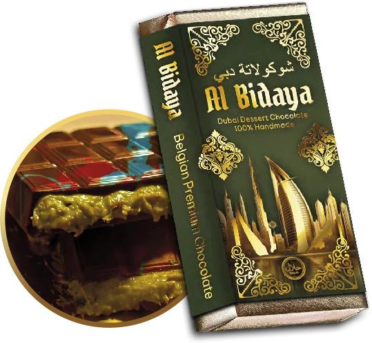 Al Bidaya Dubai Schokolade